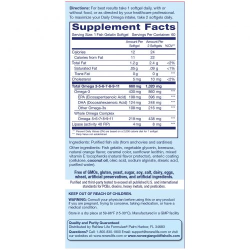Renew Life, Наилучший рыбий жир "Норвежское золото", ежедневные омега-кислоты, с натуральным апельсиновым вкусом, 60 рыбных гелевых капсул