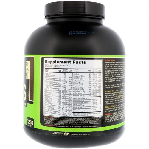 Optimum Nutrition, Serious Mass,High Protein Gain Powder, Chocolate, 6 lbs (2.72 kg)