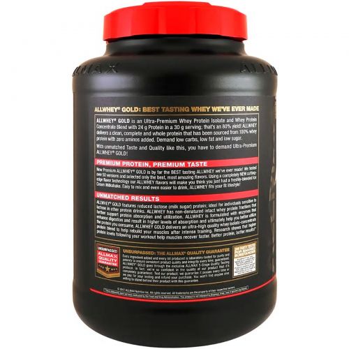 ALLMAX Nutrition, AllWhey Gold, 100% сывороточный белок + первосортный белковый изолят, со вкусом торта ко дню рождения, 2,27 кг (5 фунтов)