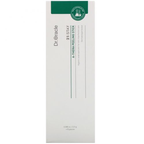 Dr. Oracle, 21;Stay, A-Thera Peeling Sticks, 10 Pieces, 0.088 oz (2.5 g) Each