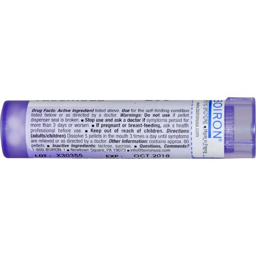Boiron, Single Remedies, Цимицифуга (CimicifugaRacemosa), 200CK, 80 гранул