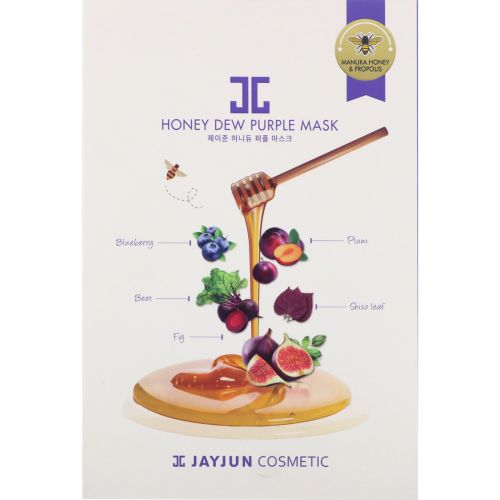 Jayjun Cosmetic, Honey Dew Purple Mask , 5 Masks, 25 ml Each