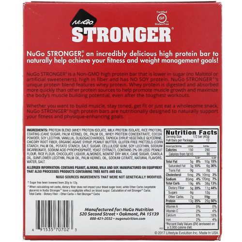 NuGo Nutrition, Stronger, карамельные крендельки, 12 батончиков, 80 г каждый