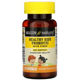 Mason Naturals, Здоровые дети Пробиотик с клетчаткой, 60 жевательных таблеток