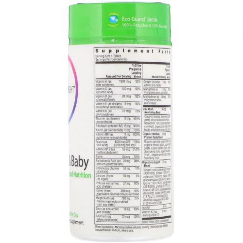 Rainbow Light, 35+ Mom & Baby, 60 Tablets