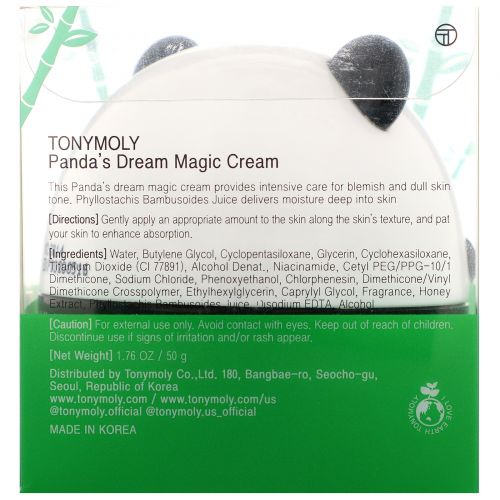 Tony Moly, Panda's Dream, Magic Cream, 1.76 oz (50 g)