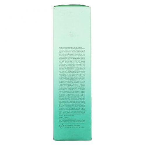 Nature Republic, Super Aqua Max, Watery Toner, 5.07 fl oz (150 ml)