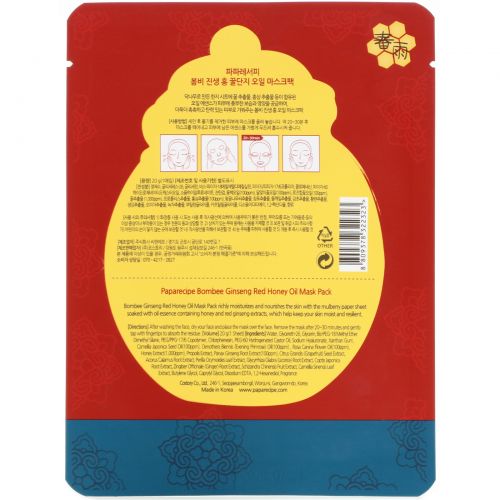 Papa Recipe, Bombee Ginseng Red Honey Oil Mask, 1 Sheet, 20 g