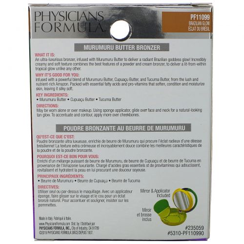 Physicians Formula, Murumuru Butter Bronzer, Brazilian Glow, 0.38 oz (11 g)