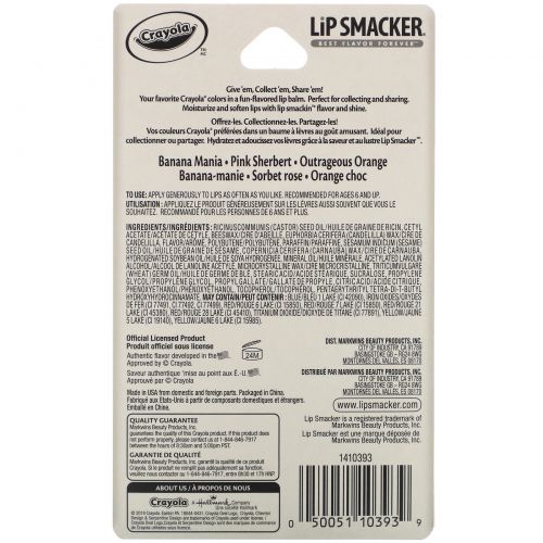 Lip Smacker, Crayola, Lip Balm, Trio Pack, 3 Pieces, 0.14 oz (4.0 g) Each