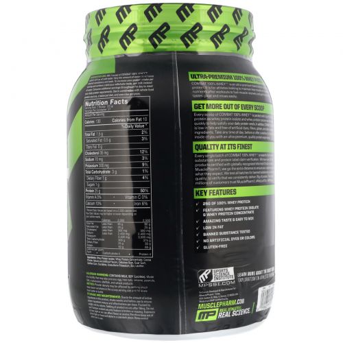 Muscle Pharm, "Битва", 100% сывороточный белок со вкусом шоколадного молока, 32 унции (907 г)