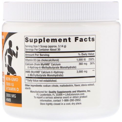 Life Extension, Wellness Code, Muscle Strength & Restore Formula, 3.32 oz (94.2 g)