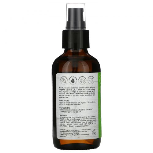 Sky Organics, Organic Jojoba Oil, 100% Pure & Natural, 4 fl oz (118 ml)