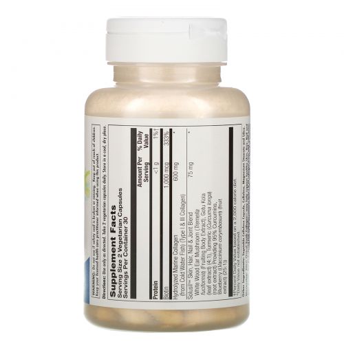 KAL, Clinical Youth Collagen, 60 Veggie Caps