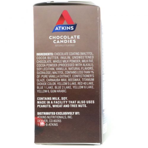 Atkins, Treat Endulge, Шоколадные конфеты, 5 уп., каждая по 1 унц. (28 г)