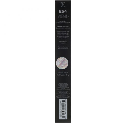 Sigma, E54, Medium Sweeper, средняя плоская кисть, 1 шт.