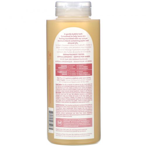 The Honest Company, Gently Nourishing Bubble Bath, Sweet Almond, 12.0 fl oz (355 ml)