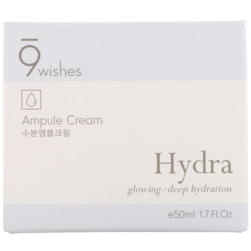 9Wishes, Ampule Cream, Hydra, 1.7 fl oz (50 ml)