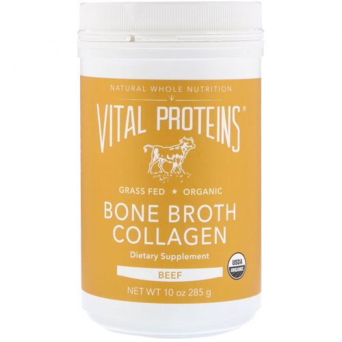 Vital Proteins, Organic, Bone Broth Collagen, Unflavored Beef, 10 oz (280 g)