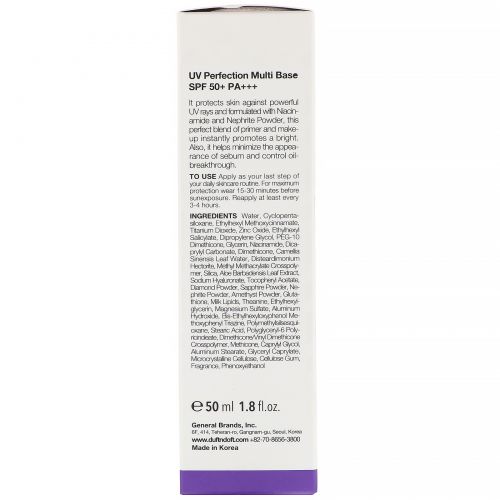 Duft & Doft, UV Perfection, Multi Base, SPF 50+ PA+++, 1.8 fl oz (50 ml)