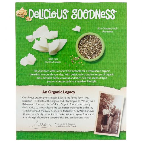 Nature's Path, Organic Coconut Chia Granola, 12.34 oz (350 g)