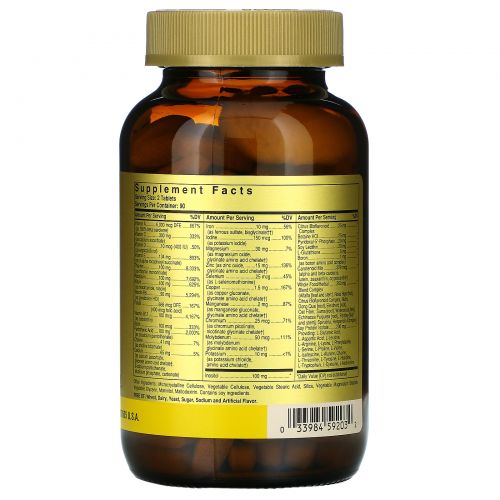 Solgar, Formula VM-2000, Multinutrient Formula, 180 Tablets