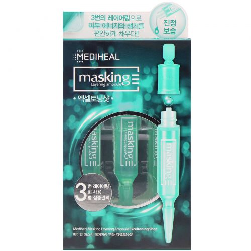 Mediheal, Masking Layering Ampoule, Exceltoning Shot, 3 Ampoules