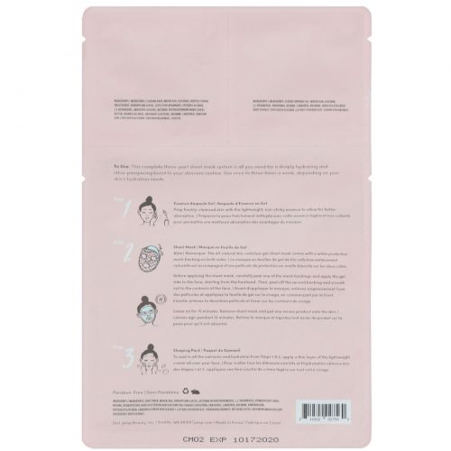 Julep, Triple Quench, Deep Hydration Sheet Mask System, 1 Set