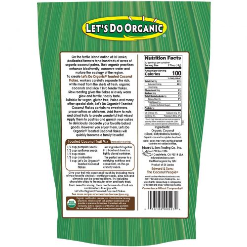 Edward & Sons, Let's Do Organic,100% органическая обжаренная кокосовая стружка, без подсластителей, 7 унций (200 г)
