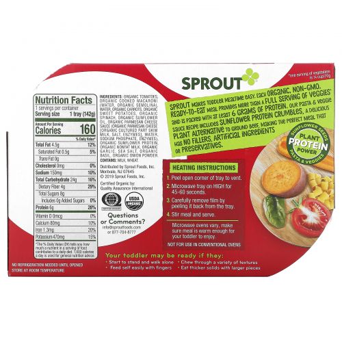 Sprout Organic, Pasta & Veggie Sauce, 12 + Months, 5 oz ( 142 g)