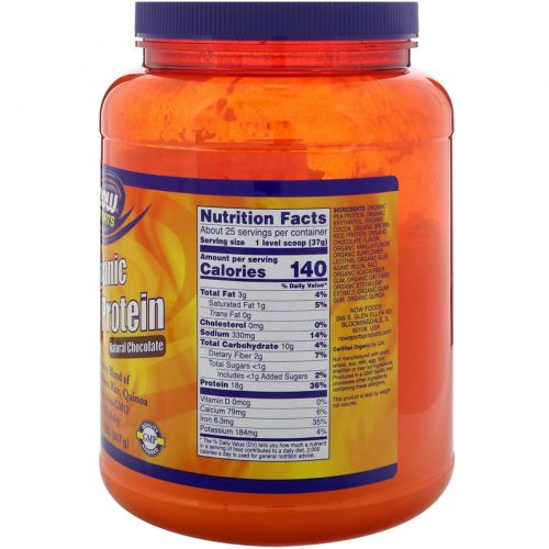 Now Foods, Органический растительный белок, натуральный шоколад, 907 г (2 фунта)