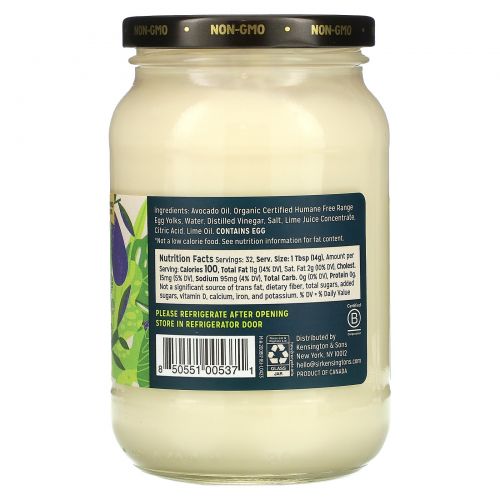 Sir Kensington's, Mayonnaise Made With Avocado Oil, 16 fl oz (473 ml)