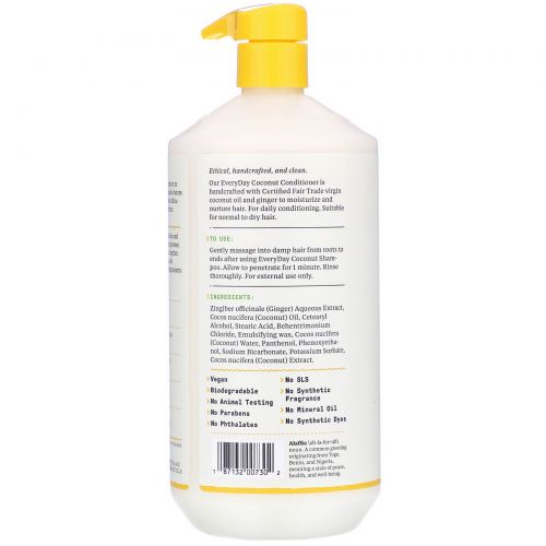 Everyday Coconut, Conditioner, Hydrating, Normal/Dry Hair, Purely Coconut, 32 fl oz (950 ml)