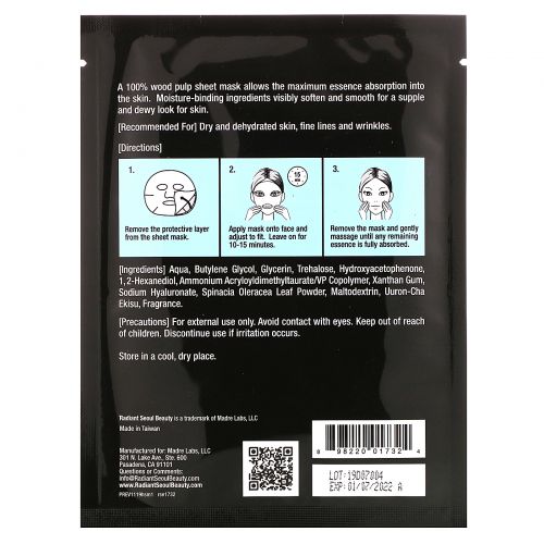 Radiant Seoul, Hydrating Sheet Mask, 1 Sheet Mask, 0.85 oz (25 ml)