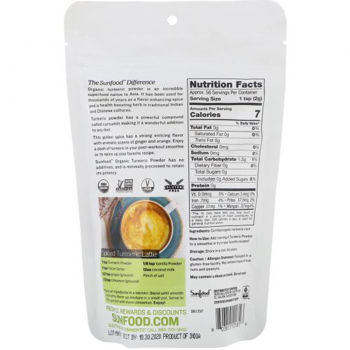 Sunfood, Organic Turmeric Powder, 4 oz (113 g)