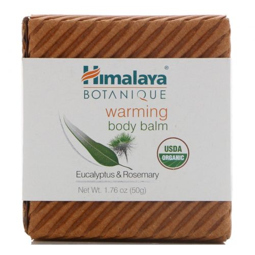 Himalaya Herbal Healthcare, Botanique, U-Knead-It Бальзам 1.76 унции (50 г)