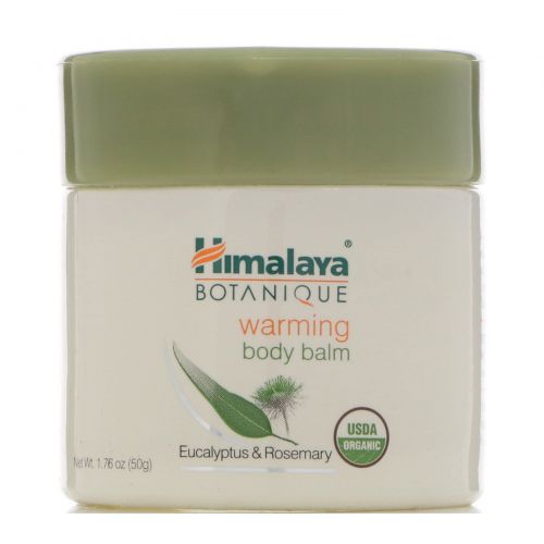 Himalaya Herbal Healthcare, Botanique, U-Knead-It Бальзам 1.76 унции (50 г)