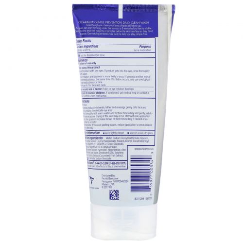 Clearasil, Gentle Prevention, Daily Clean Wash, 6.5 fl oz (192 ml)