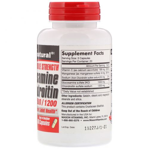 Mason Natural, Double Strength Glucosamine Chondroitin, 60 Capsules