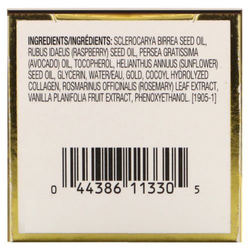 Physicians Formula, 24-Karat Gold Collagen Oil, 1 fl oz (30 ml)