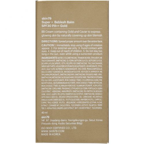 Skin79, Super+ Beblesh Balm, Original B.B, SPF 30 PA++, Gold, 40 ml
