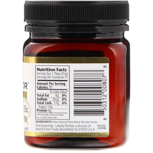 Manuka Doctor, Manuka Honey Monofloral, MGO 125+, 8.75 oz (250 g)