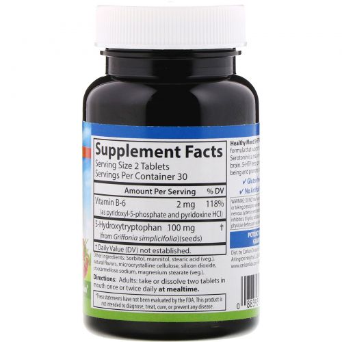 Carlson Labs, Healthy Mood, 5-HTP Elite, природный аромат малины, 50 мг, 60 вкусных таблеток