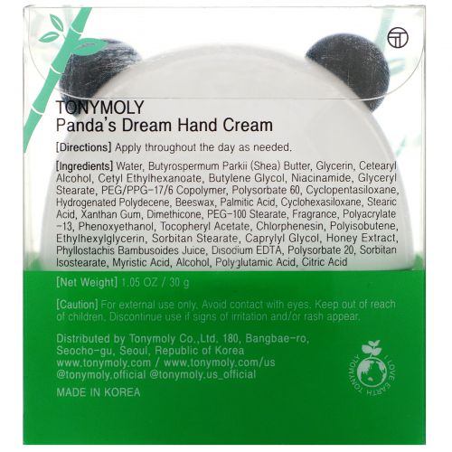 Tony Moly, Panda's Dream, Hand Cream, 1.05 oz (30 g)