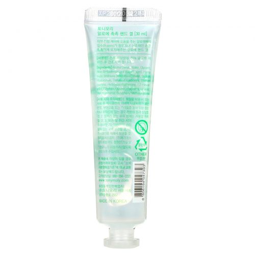 Tony Moly, Chok Chok, 62% спирта, гель для рук с алоэ, 30 мл