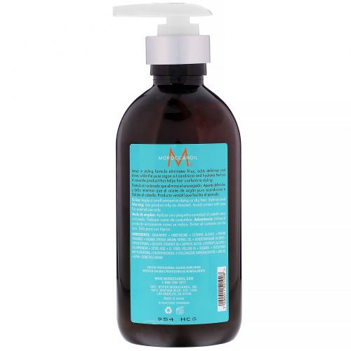 Moroccanoil , серия Hydration, увлажняющий крем для укладки волос, 300 мл (10,2 жидк. унции)