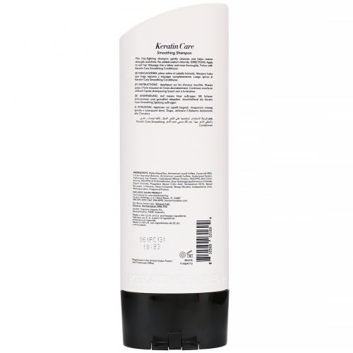 Keratin Complex, Keratin Care Smoothing Shampoo, 13.5 fl oz (400 ml)