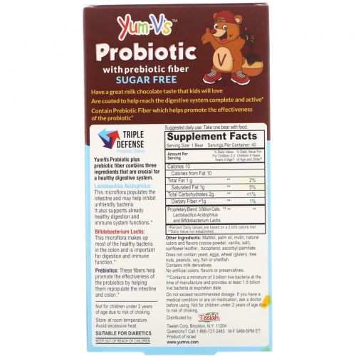 Yum-V's, Probiotic, 1.5 billion microflora