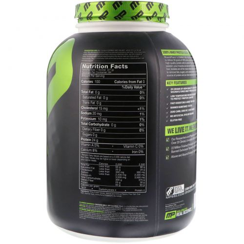 MusclePharm, Изолят Combat 100%, ваниль, 5 фунтов (2268 г)