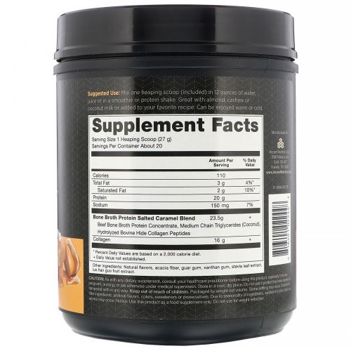 Dr. Axe / Ancient Nutrition, Bone Broth Protein, Salted Caramel, 17.8 oz (540 g)